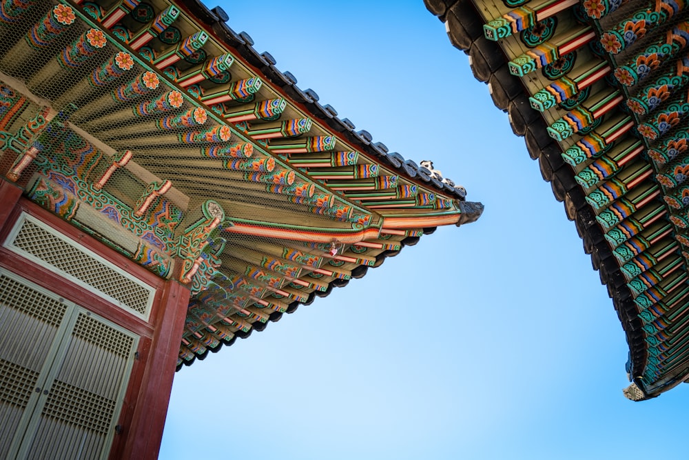 a building with a colorful roof