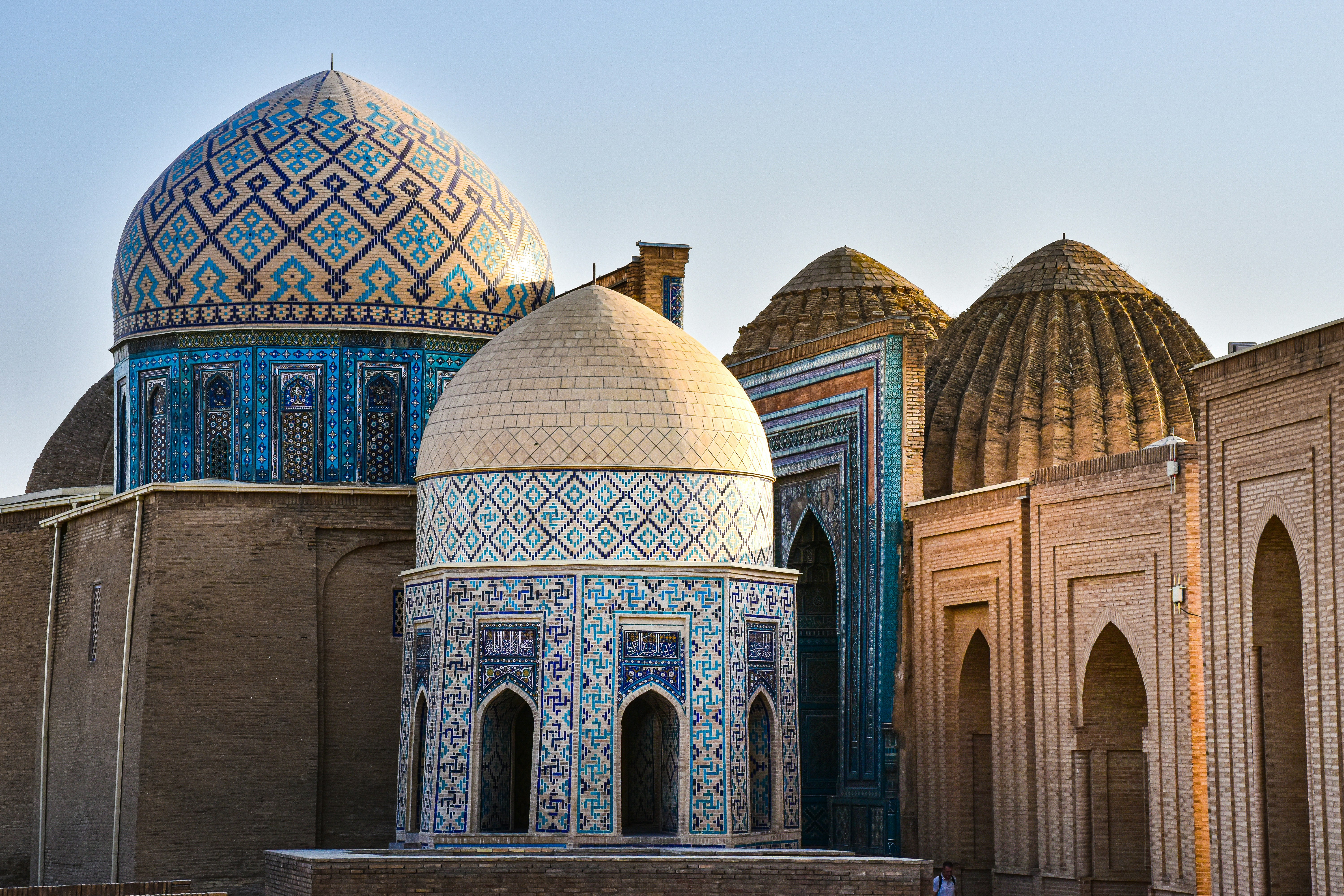 a building with a domed roof