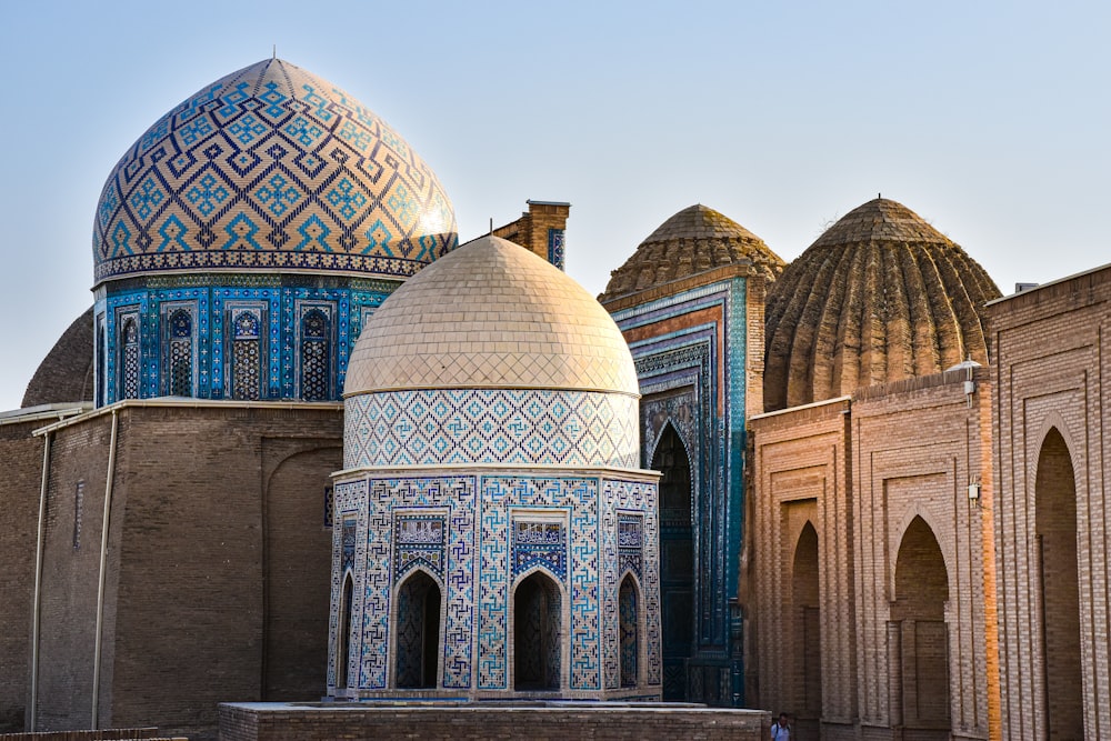 a building with a domed roof