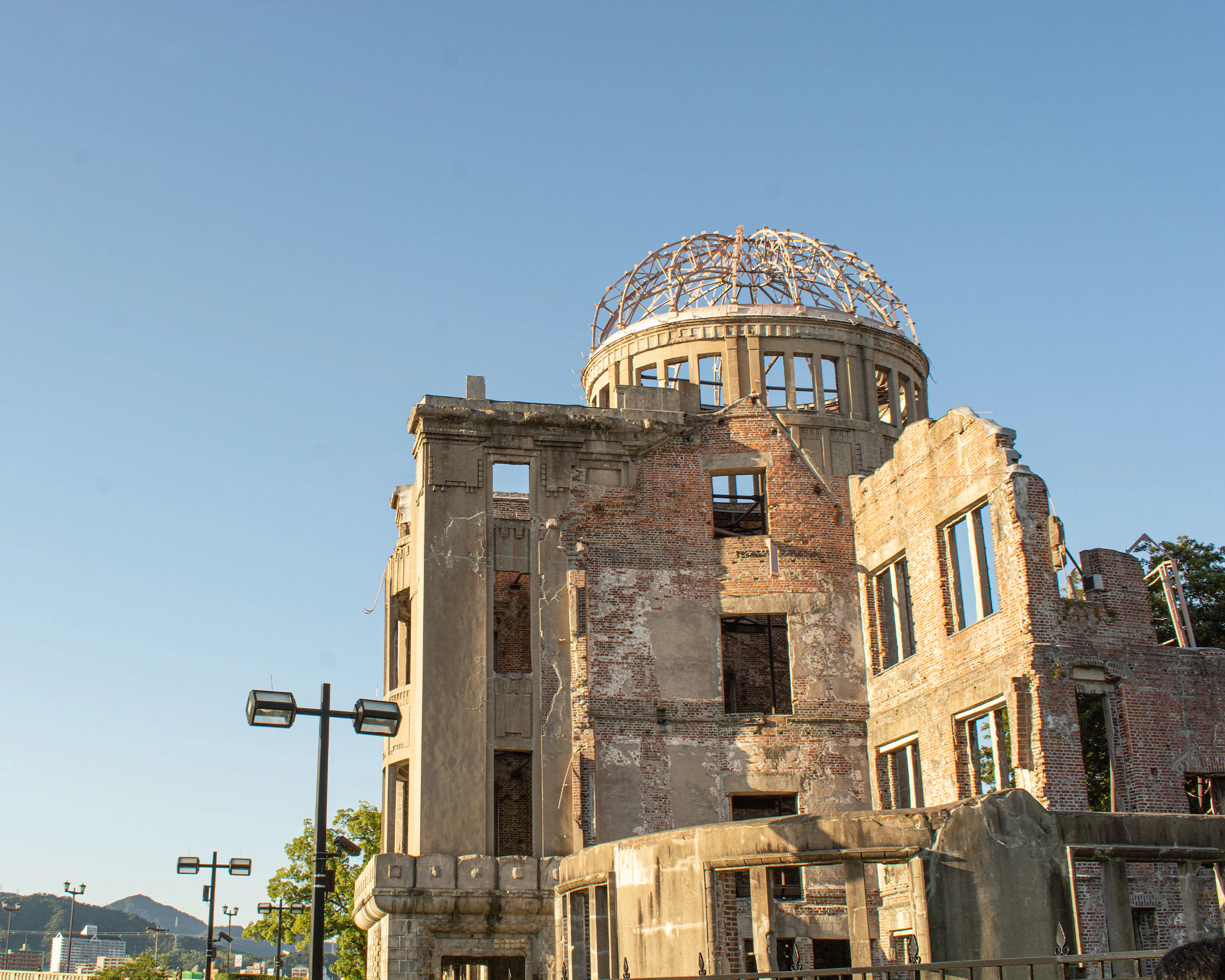 Atomic Bomb Dome, Hiroshima Peace Memorial