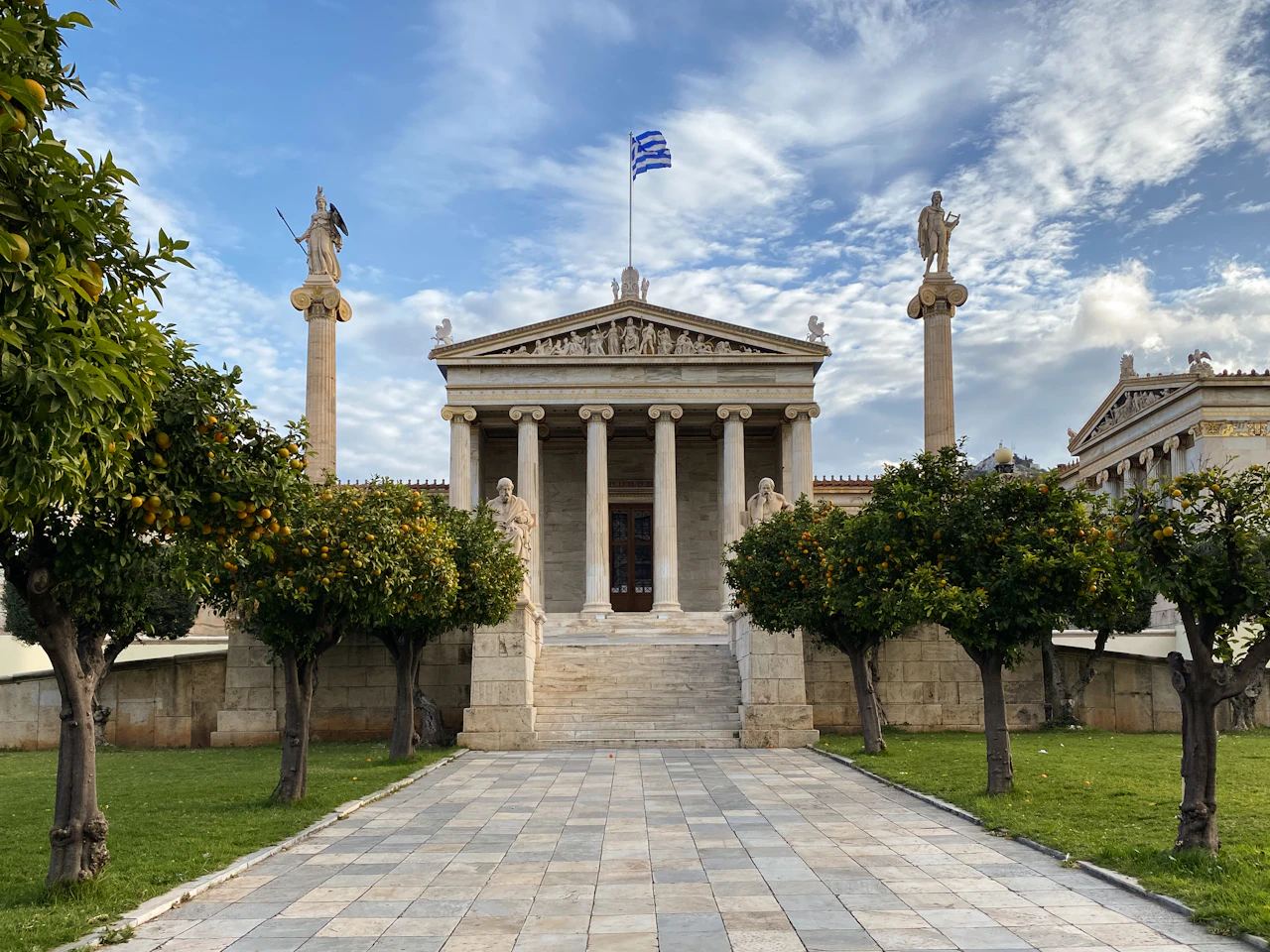 A neoclassical building facade in Athens