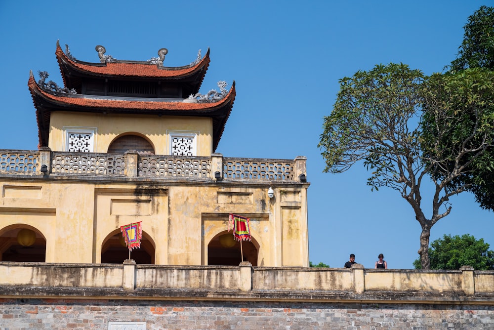 a building with a large tower