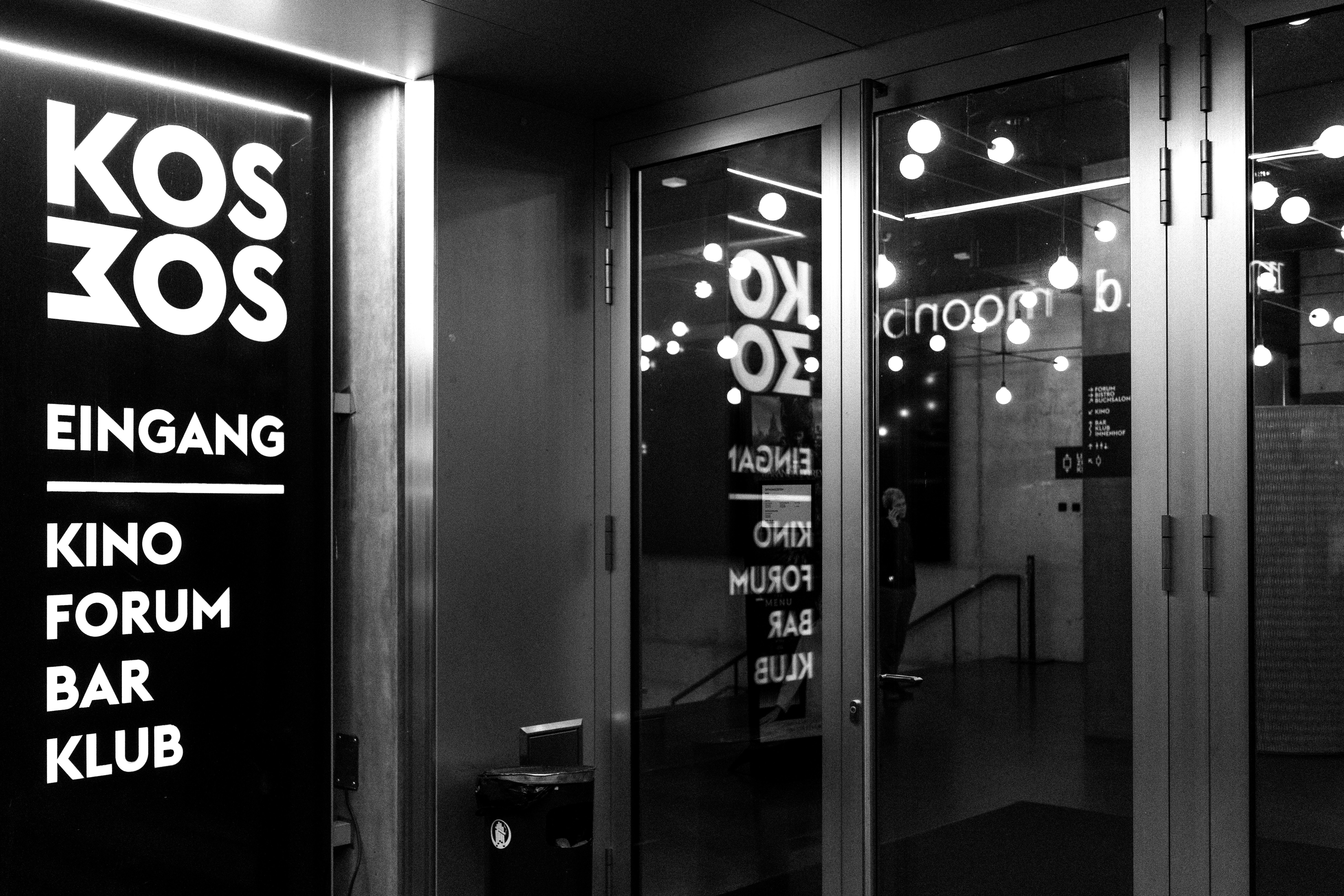 Kosmos Bakers