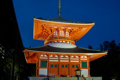 a building with a large gold roof