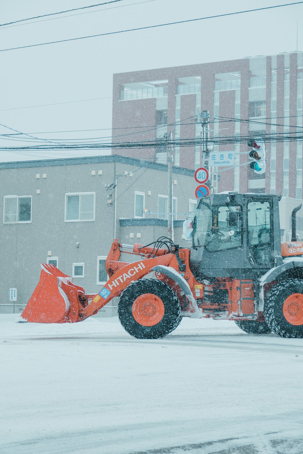 a tractor on the snow