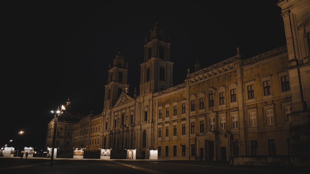 a large building with a tower