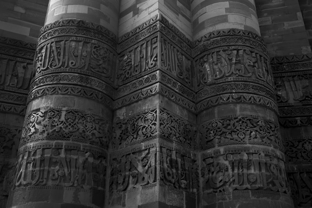 a building with intricate carvings