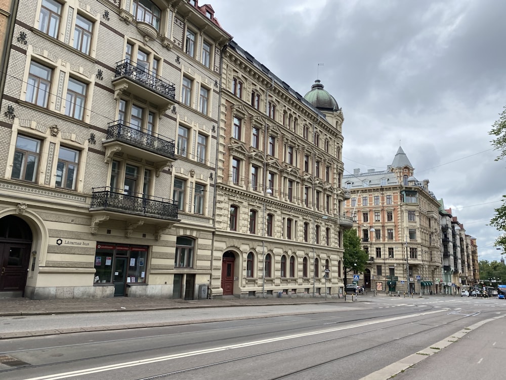 a street with buildings along it