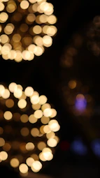 a group of lights