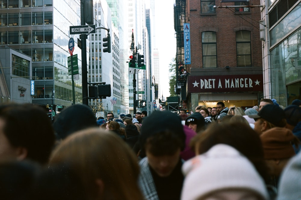 a crowd of people in a city