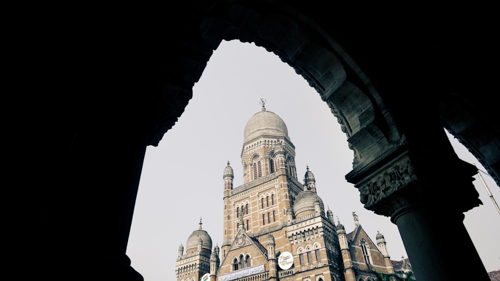 a large building with a domed roof