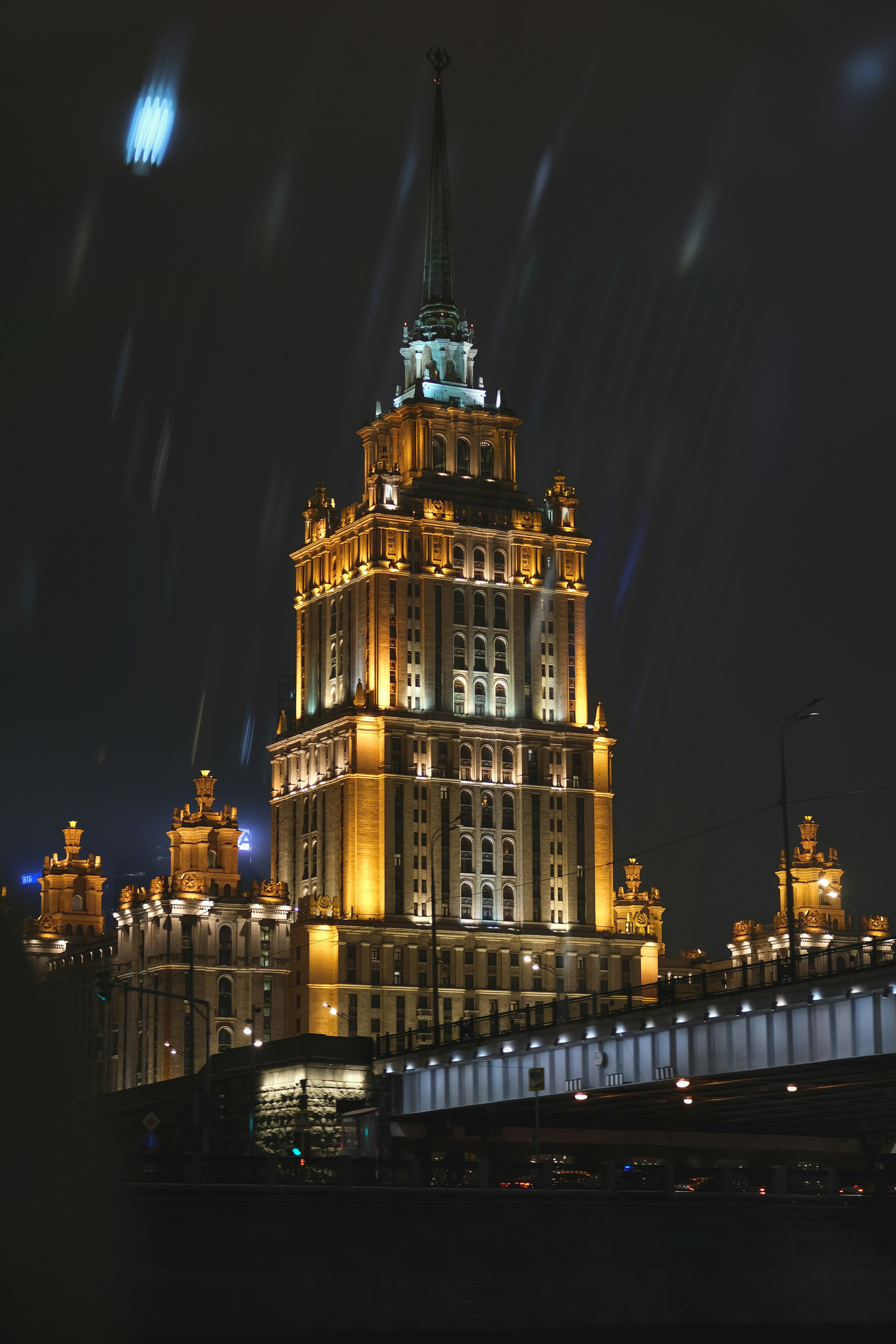 Photo by rolig_basseng