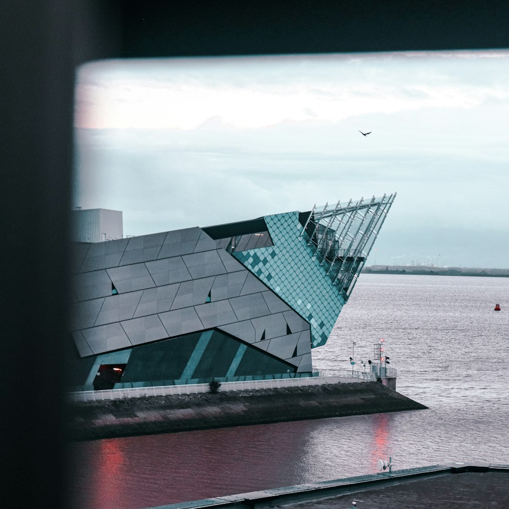 a building with a glass roof