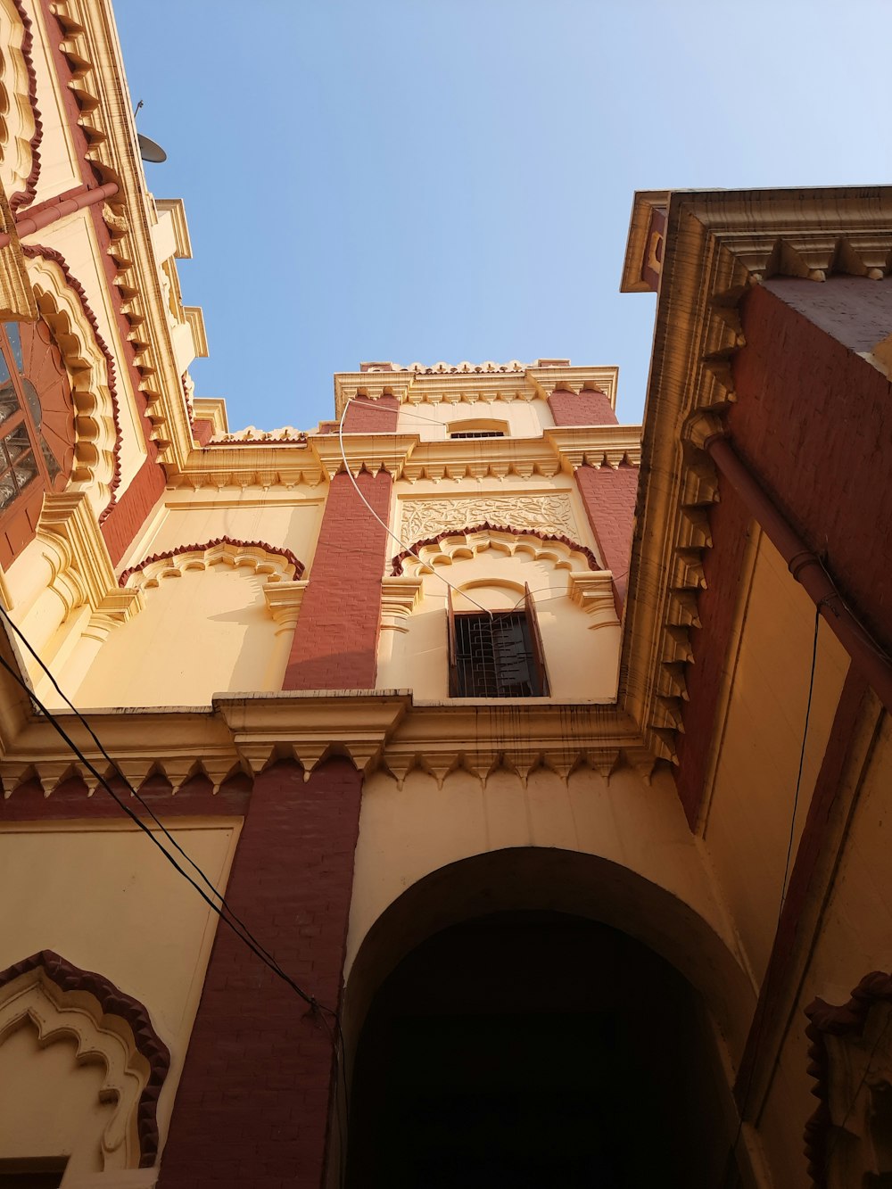 a building with a large archway