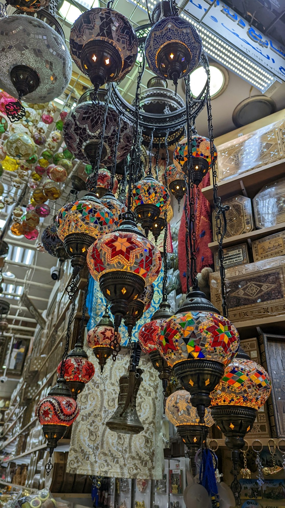 a room with many colorful lamps