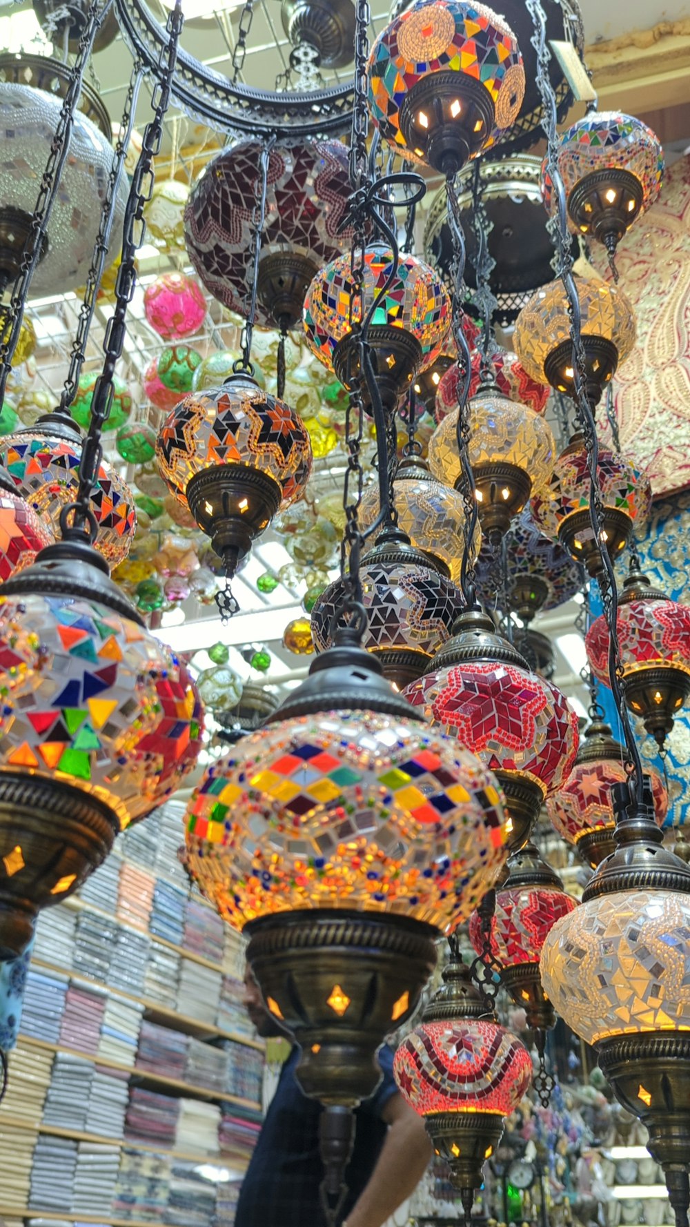 a group of colorful lanterns