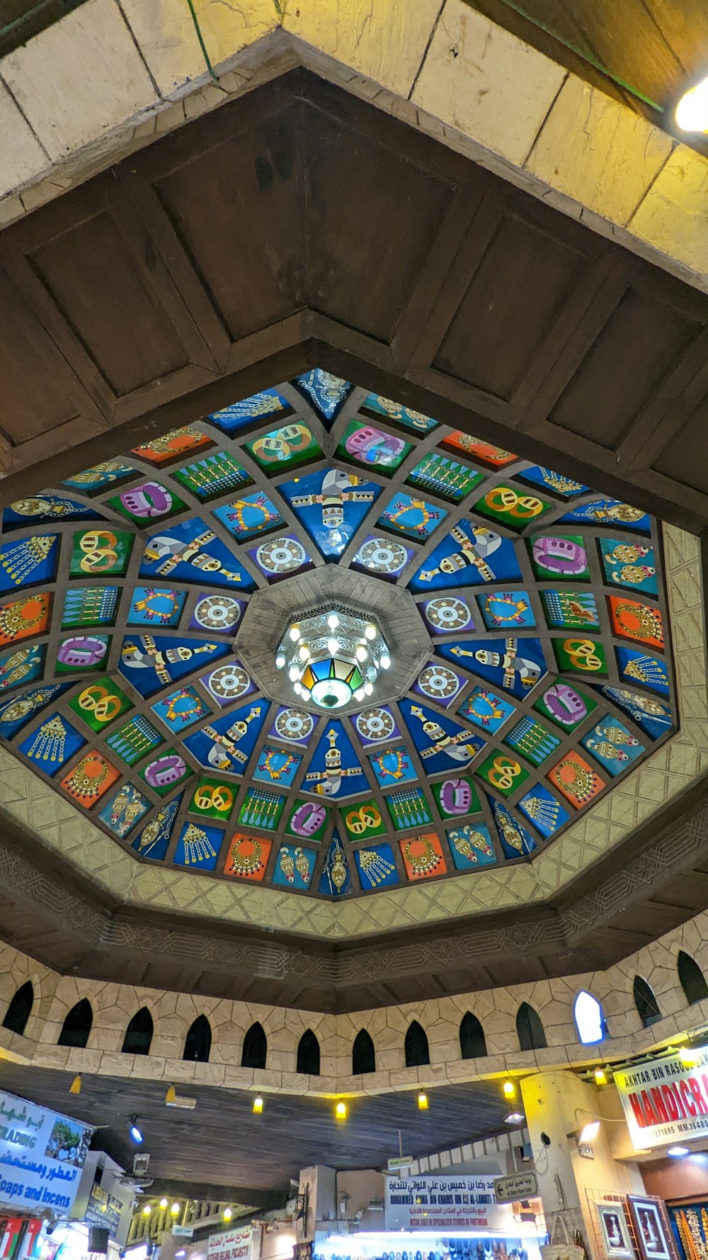 a ceiling with a colorful design