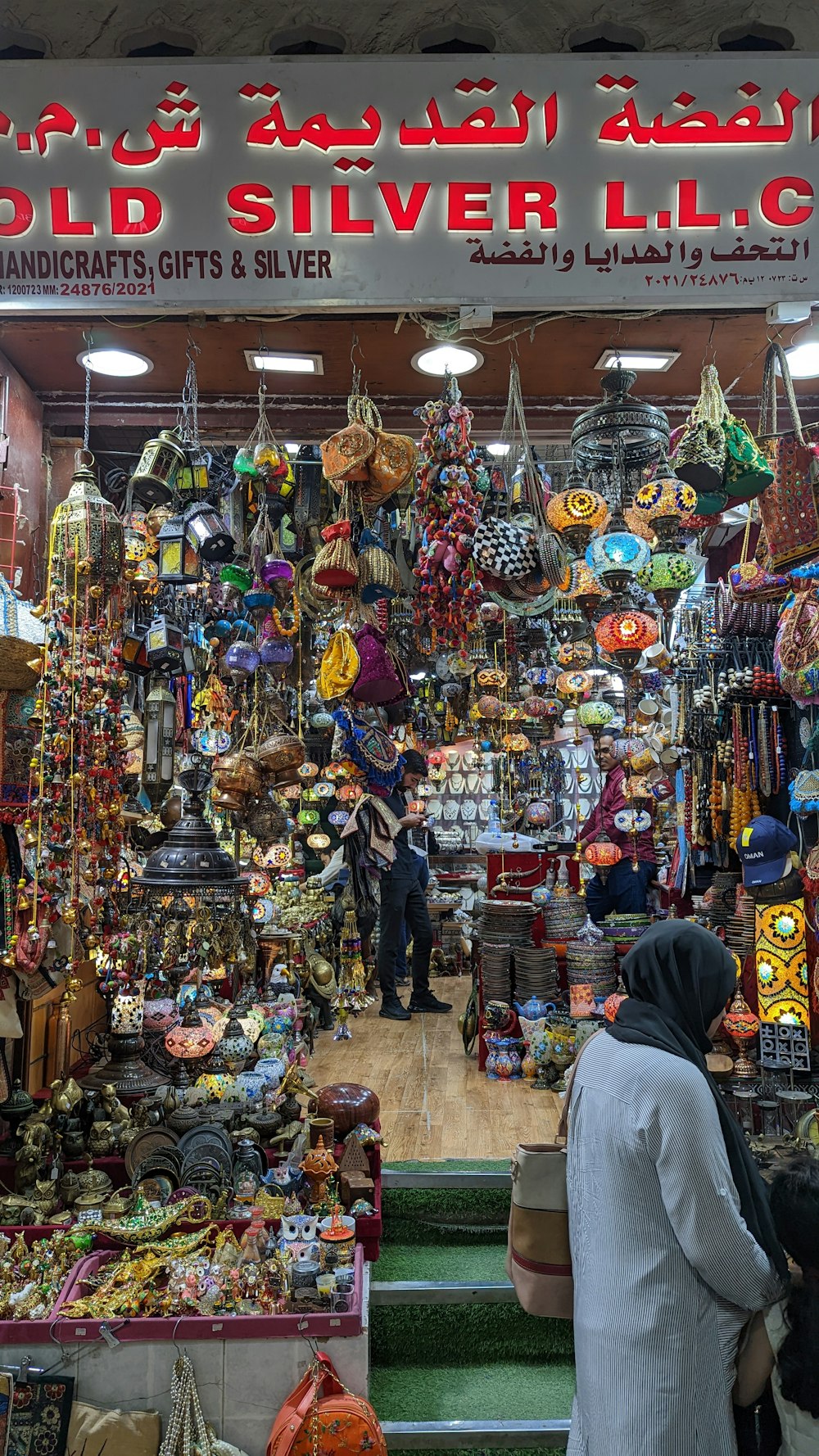 a person standing in a store