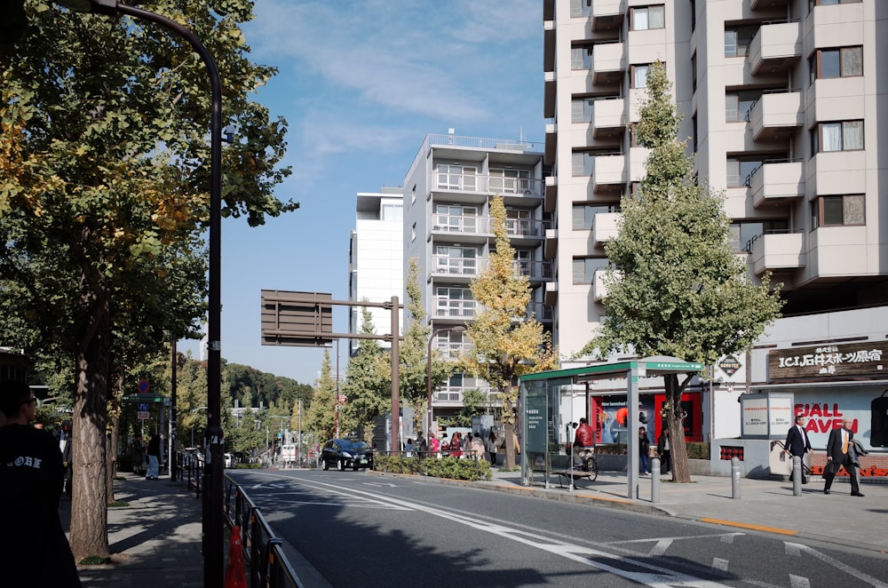 a street with buildings on either side