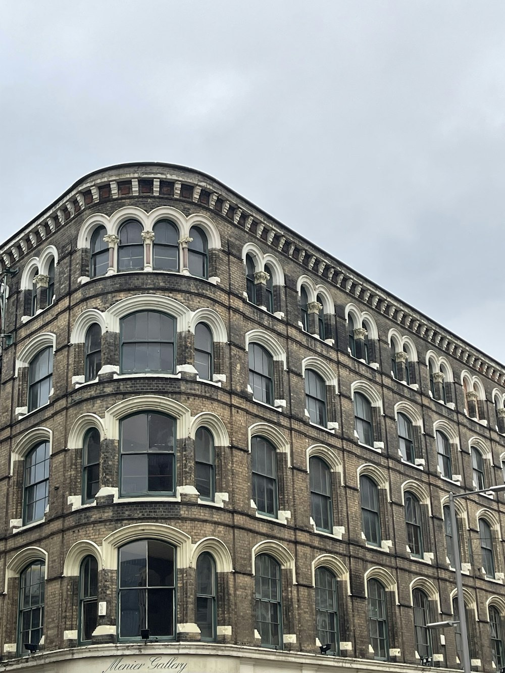 a large building with many windows