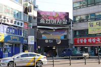 Best Pizza Places in Incheon: Where to Go for a Proper Slice