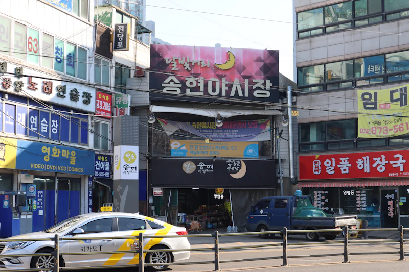 Best Pizza Places in Incheon: Where to Go for a Proper Slice