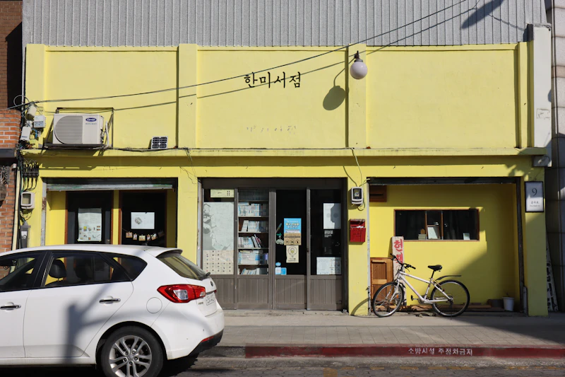 Best Vegetarian and Vegan Places in Incheon Worth Visiting