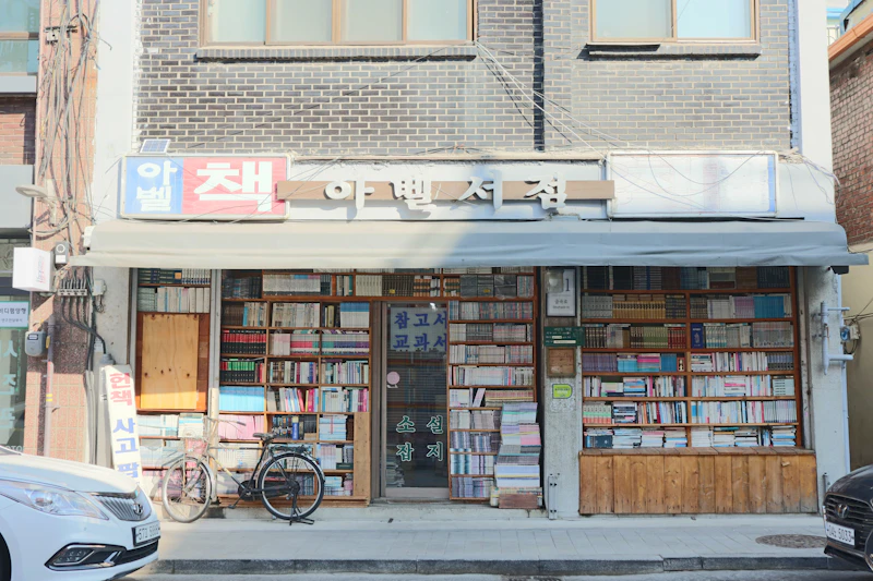 Best Places to Work From in Incheon: A Remote Worker's Guide