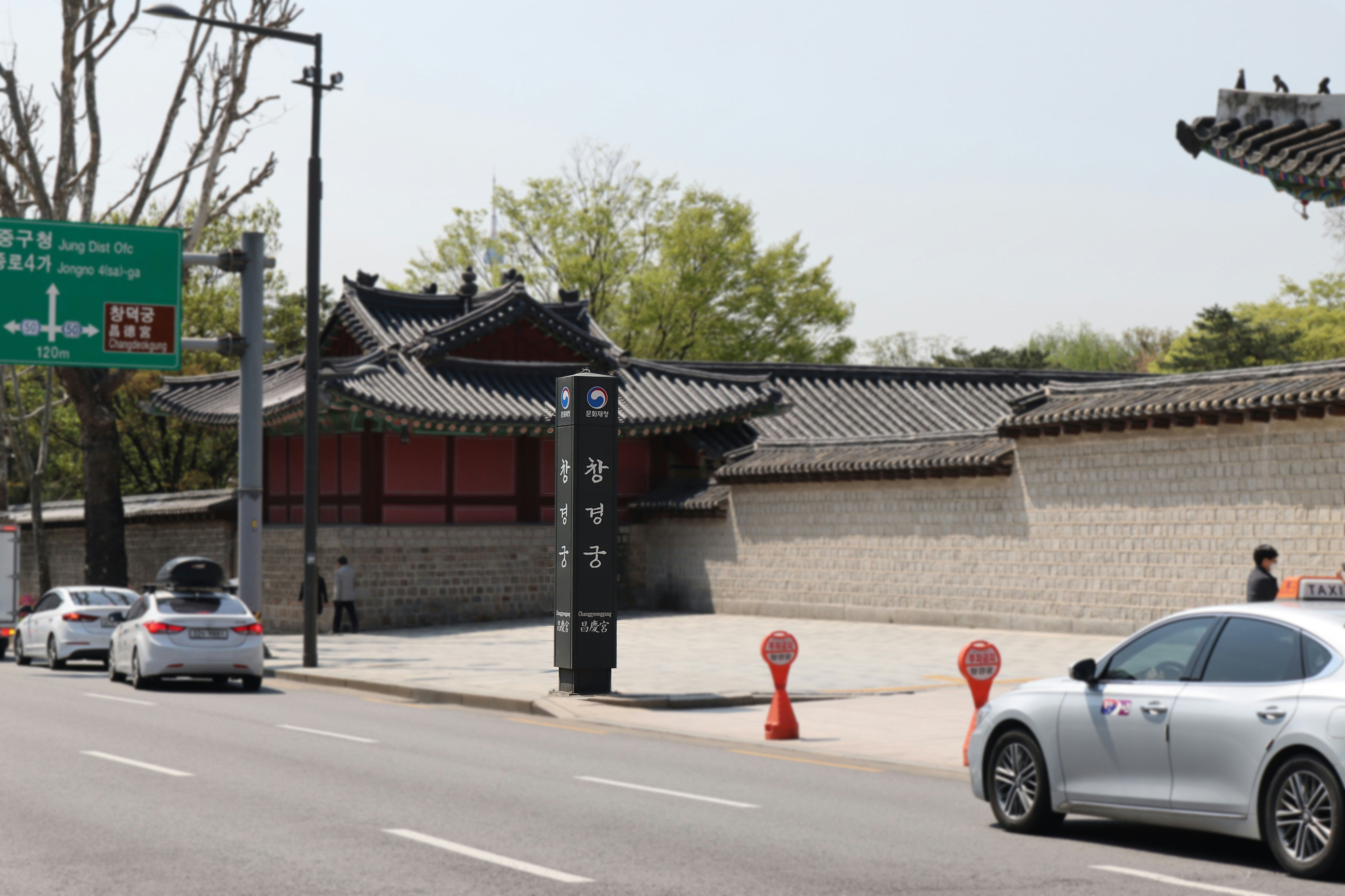 법령개정전 신청 심의