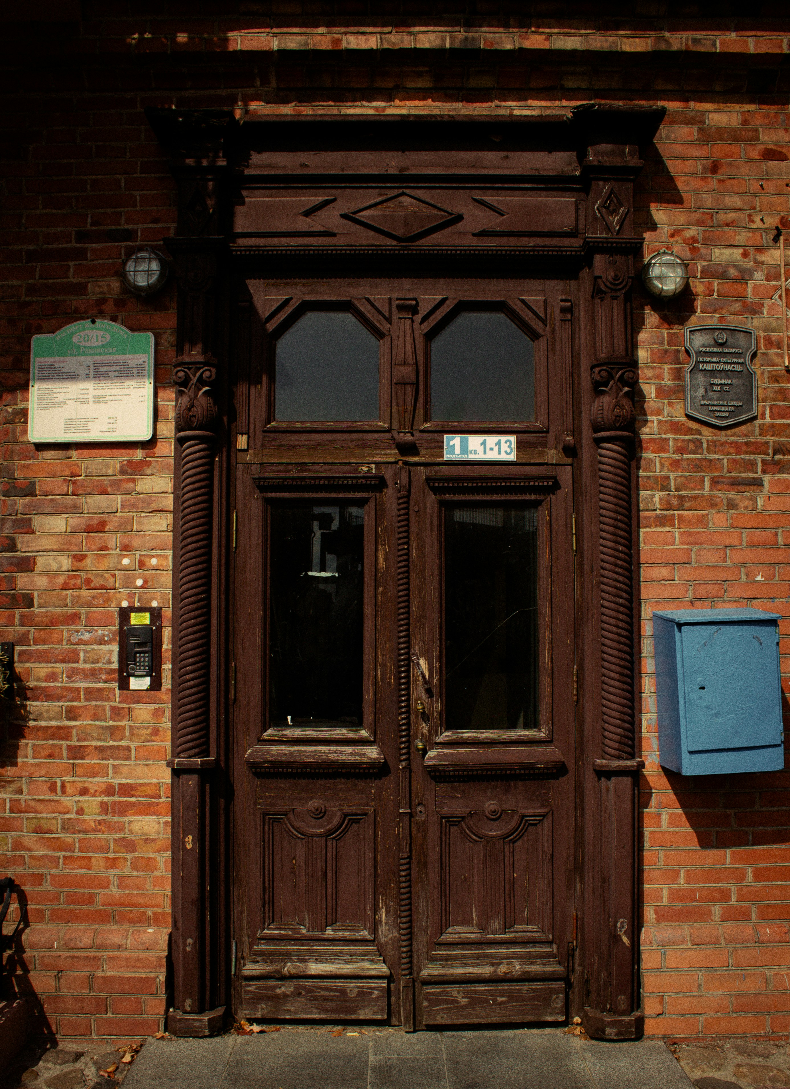 Photo by valeria_klys