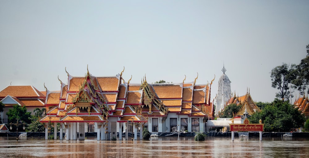 a building with many colorful roofs