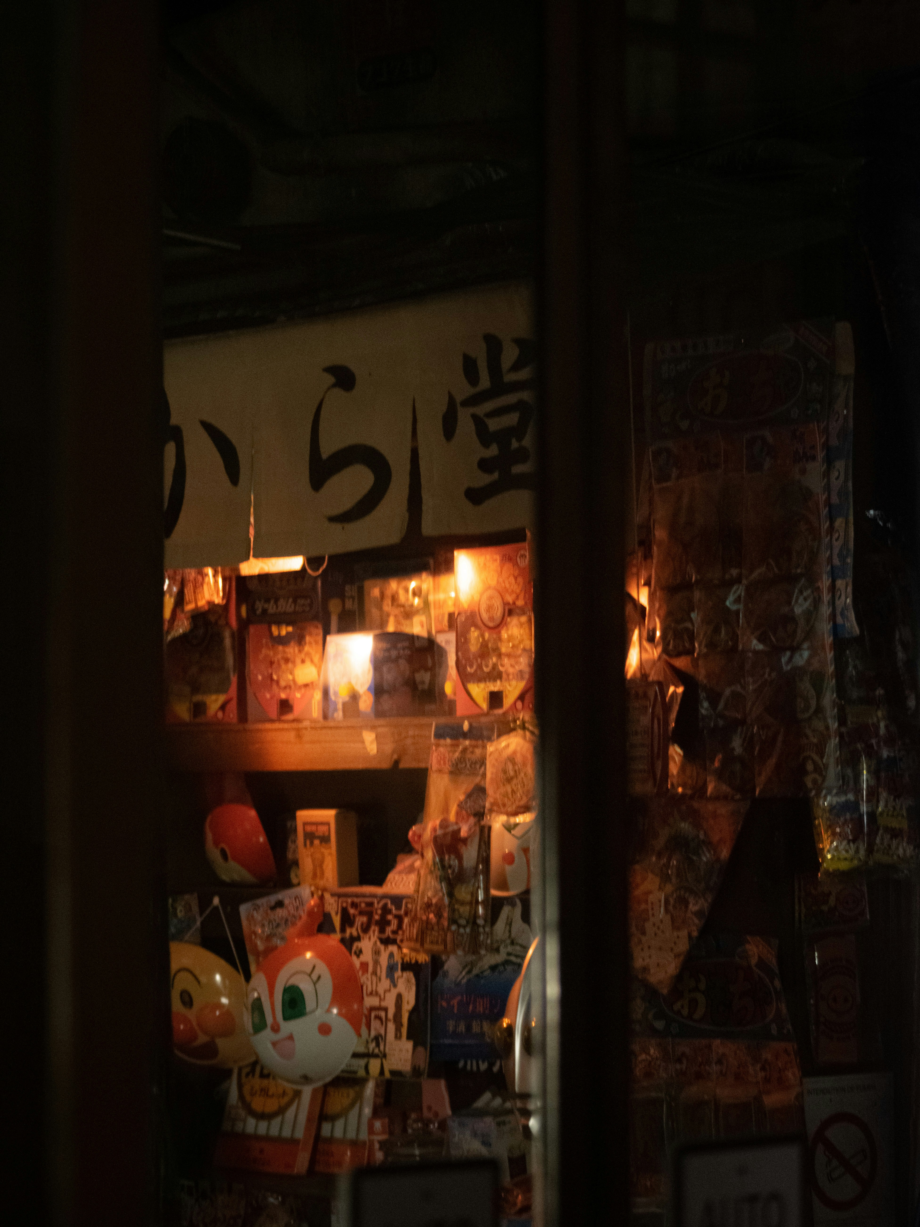 Photo by essai_photo