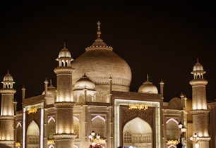 a large ornate building with towers
