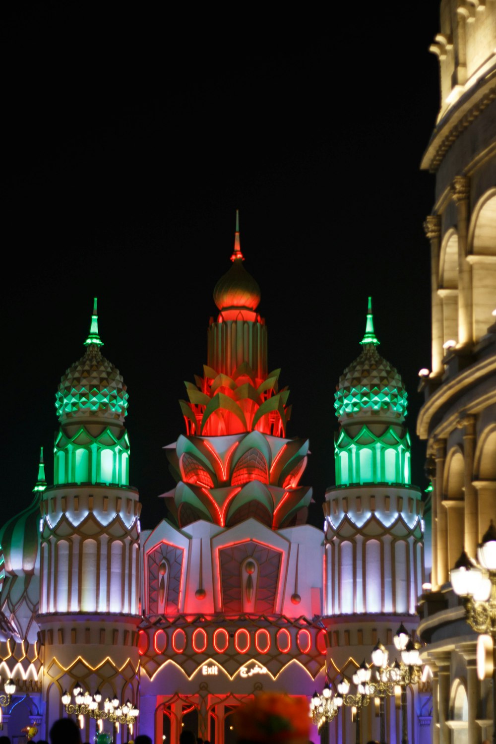 a building with colorful lights