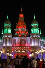 a building with colorful lights