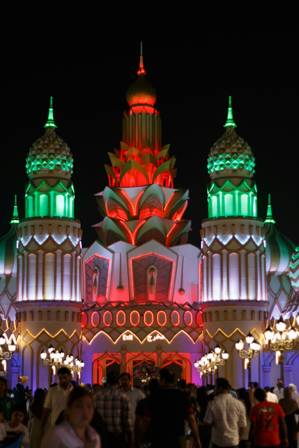 a building with colorful lights