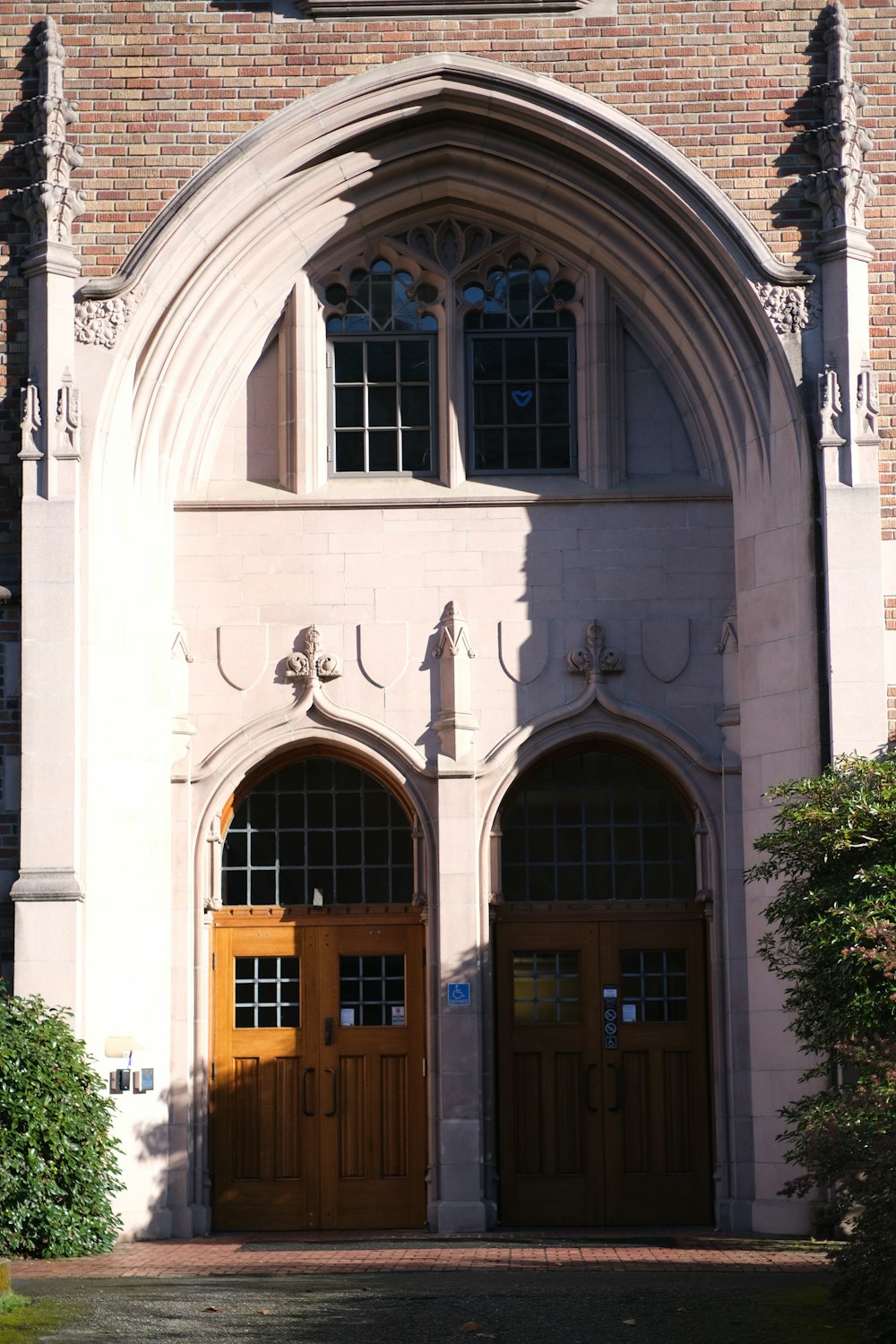a building with a large arched doorway