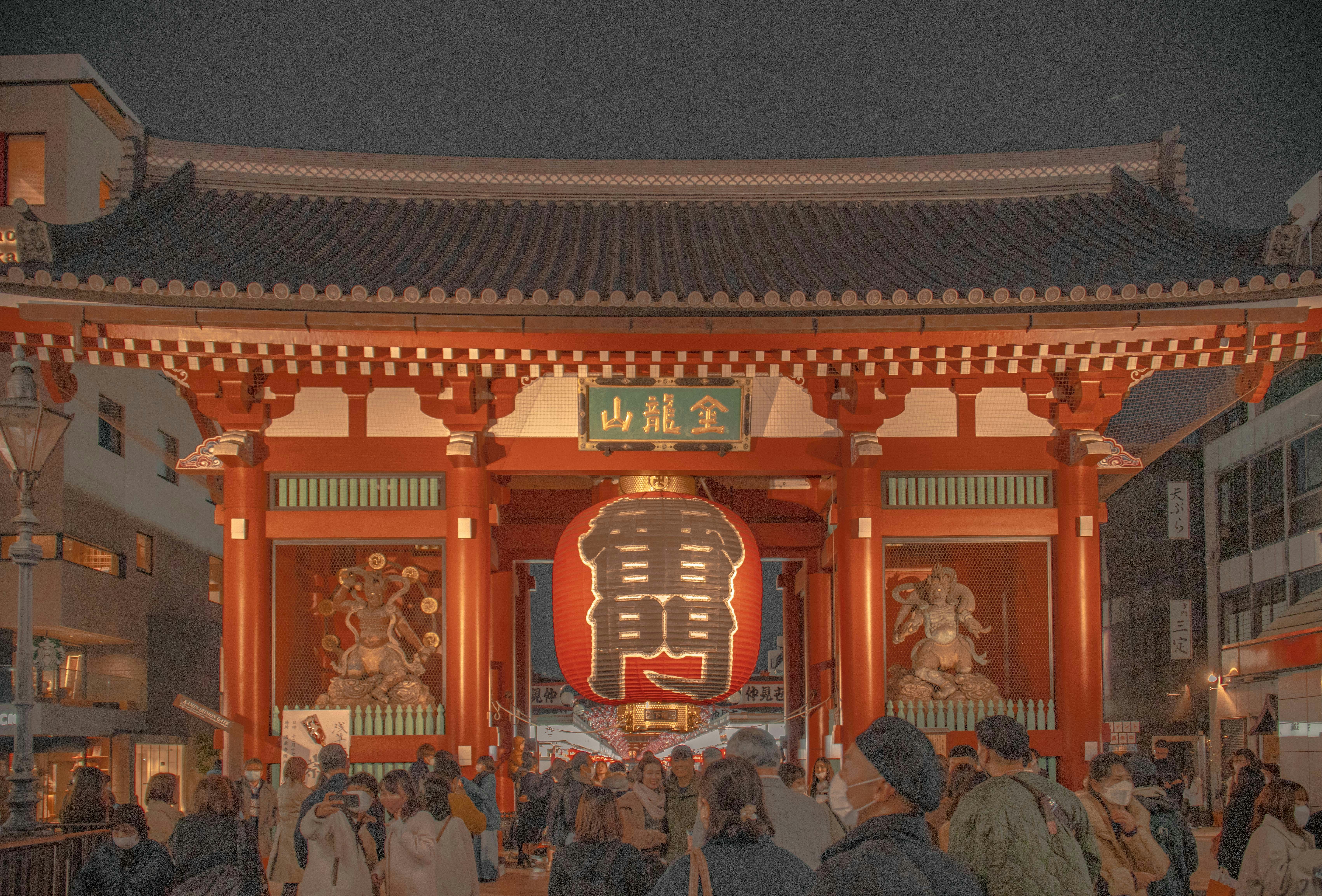 Photo by guoziyu111