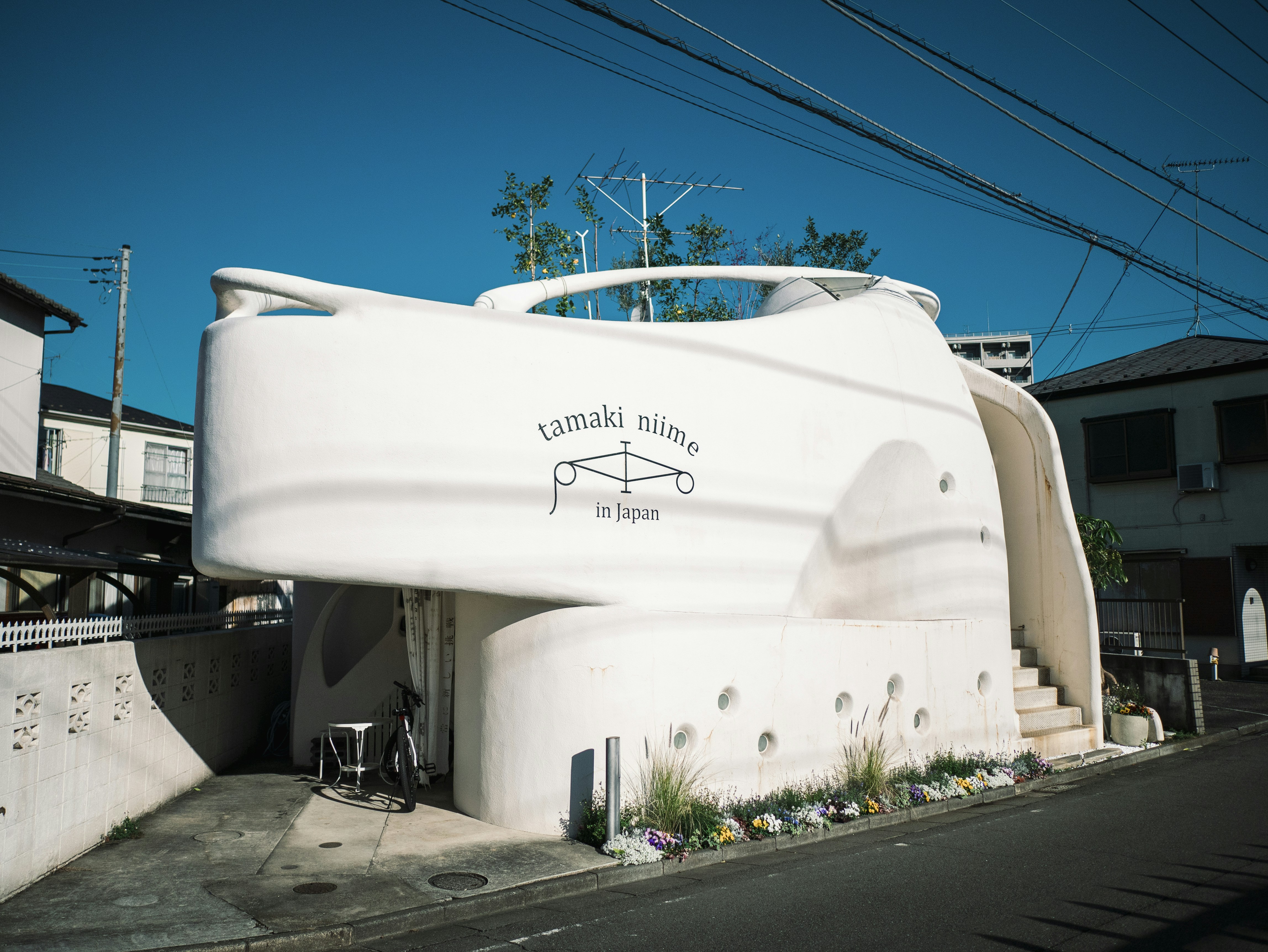 white water tank exterior