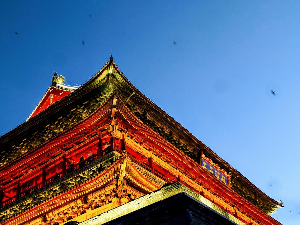 a building with a red roof