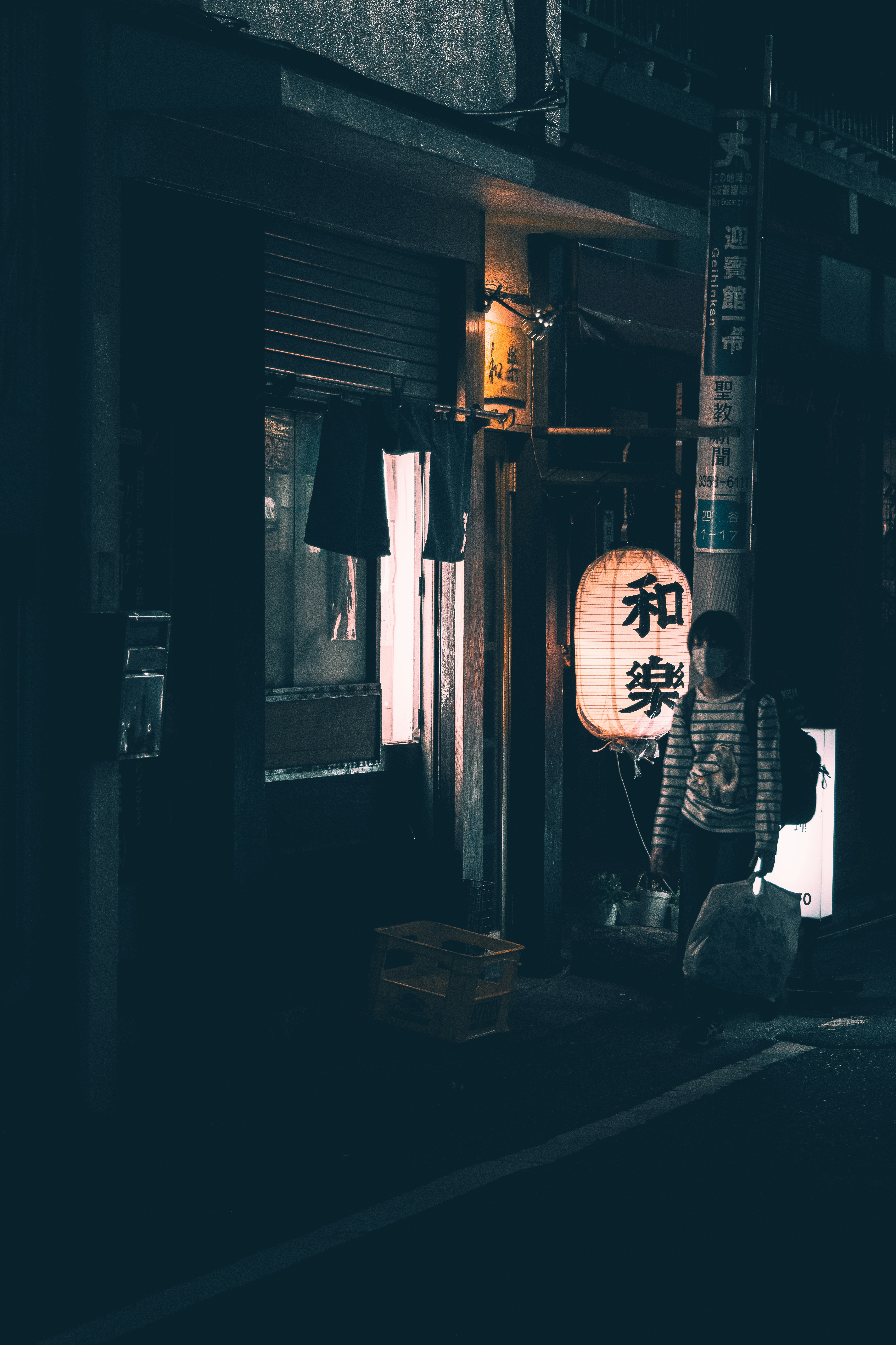 Photo by hiroyukisenn