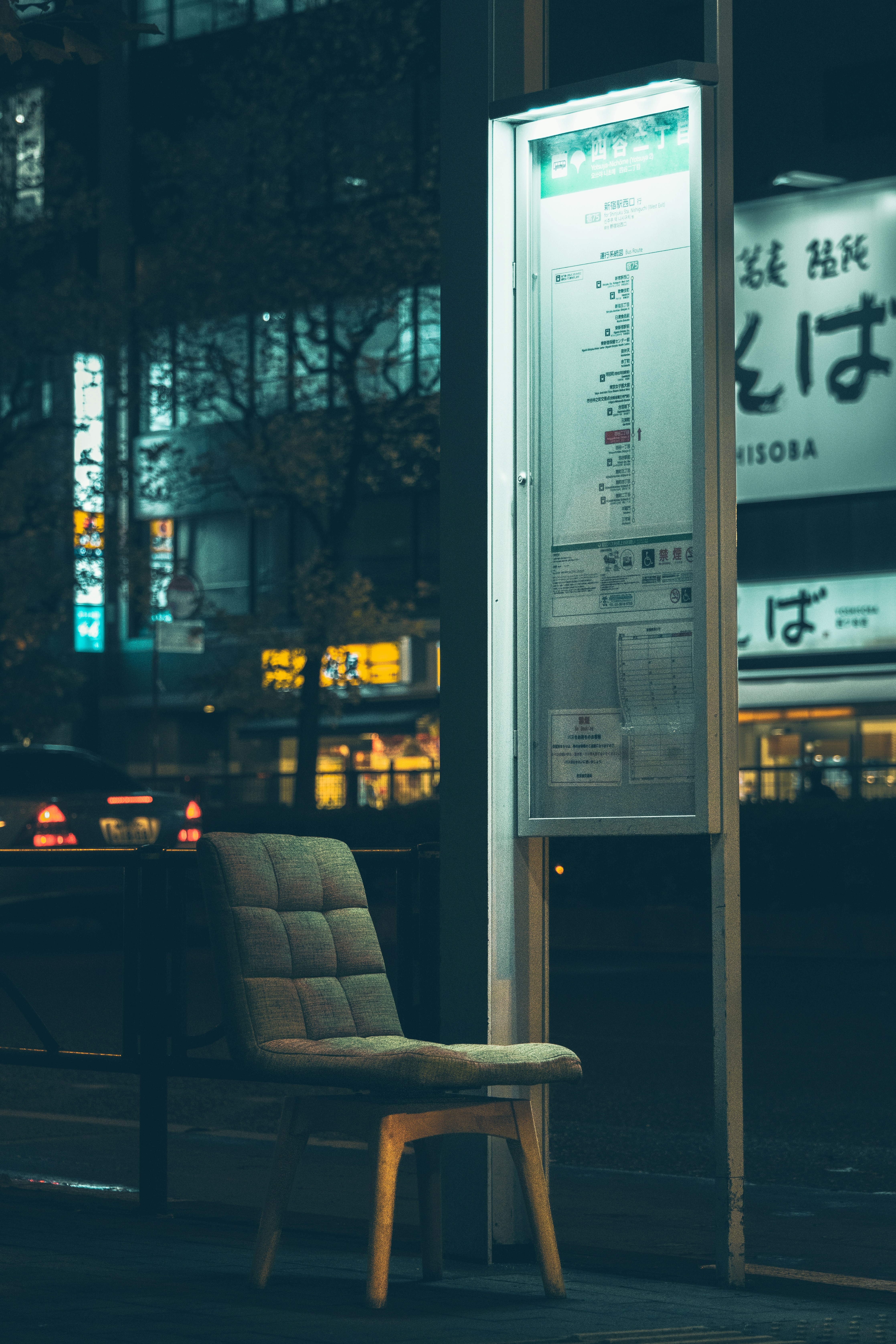 Photo by hiroyukisenn