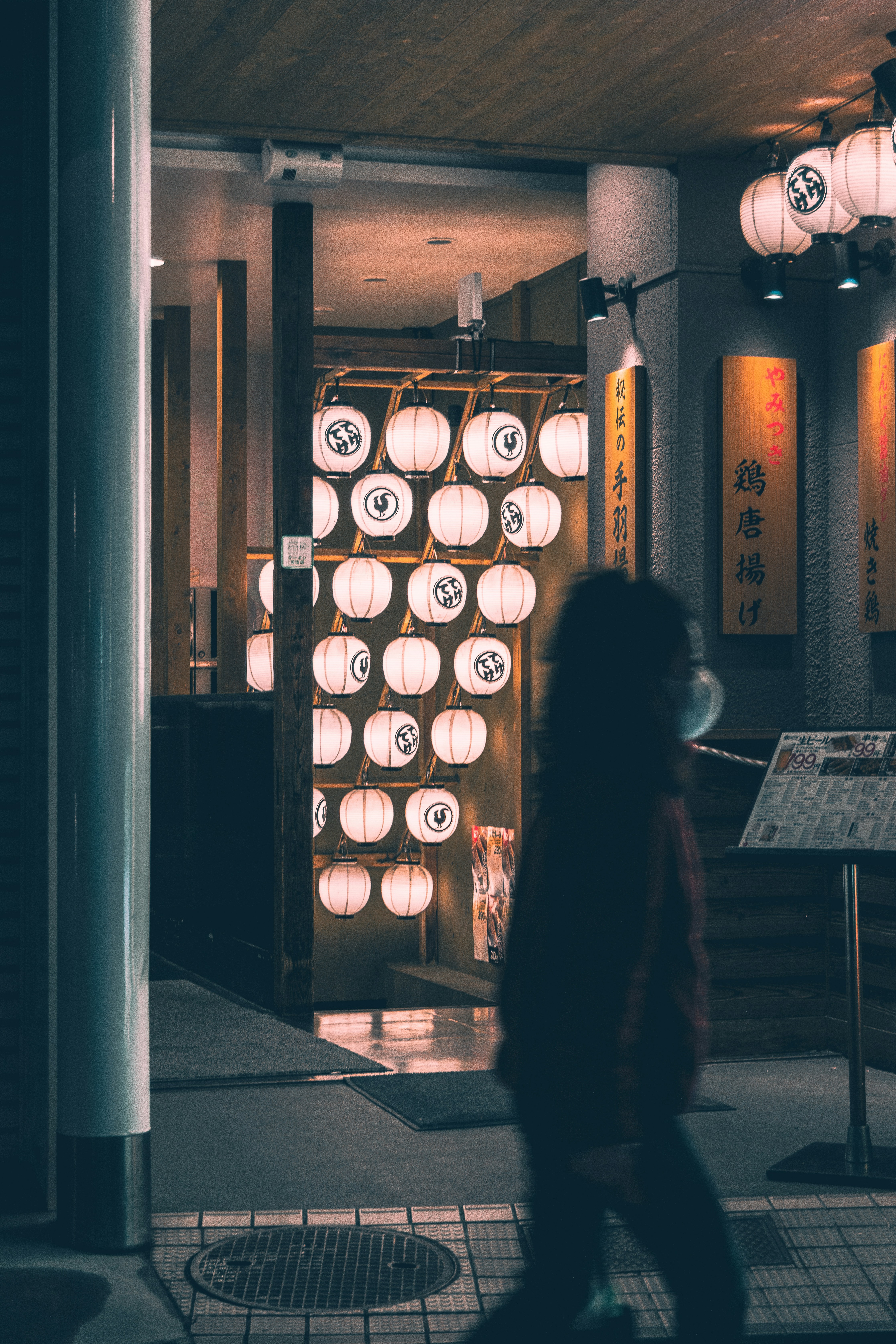 Photo by hiroyukisenn