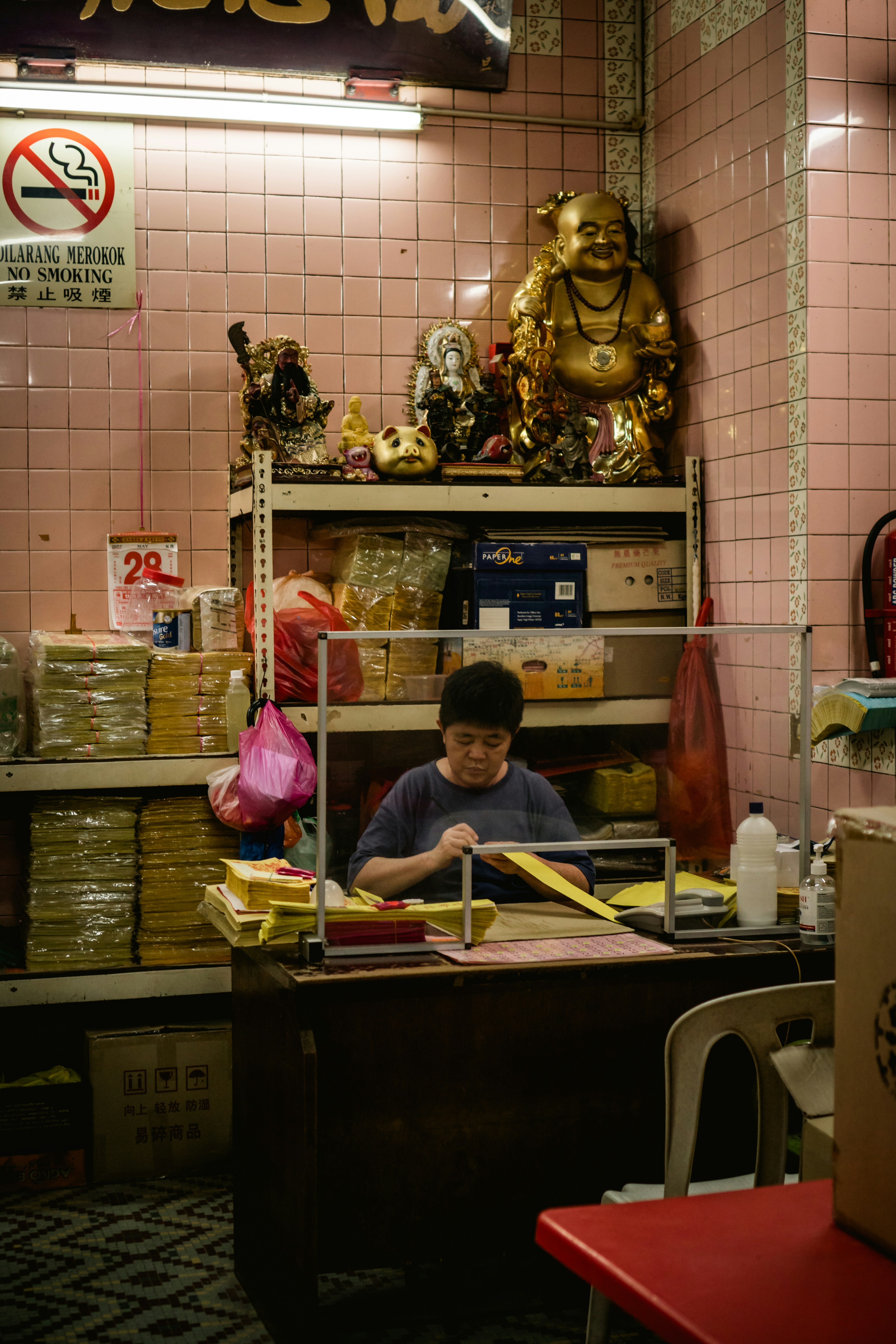 Photo by p_kuzovkova