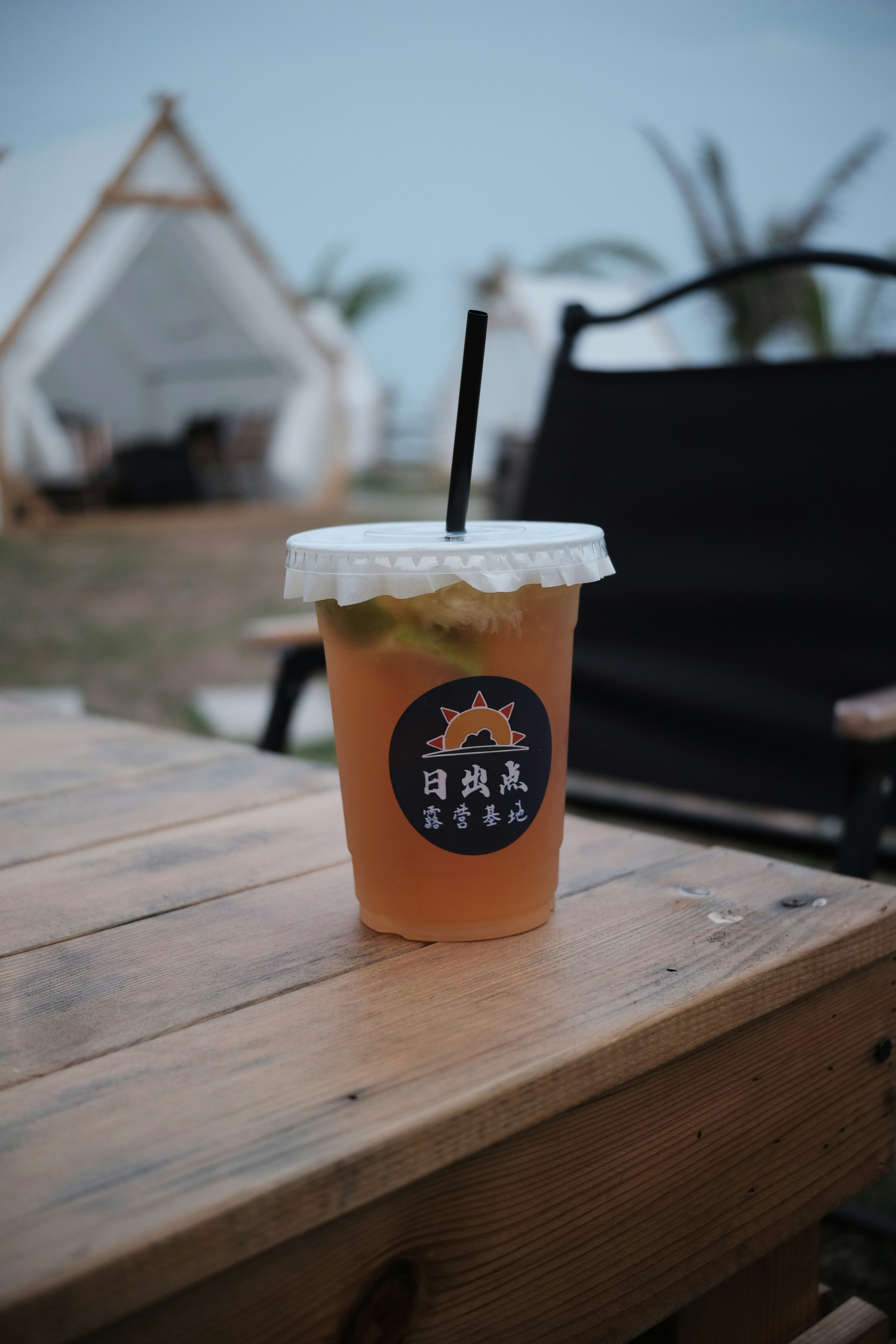 a cup of coffee on a table