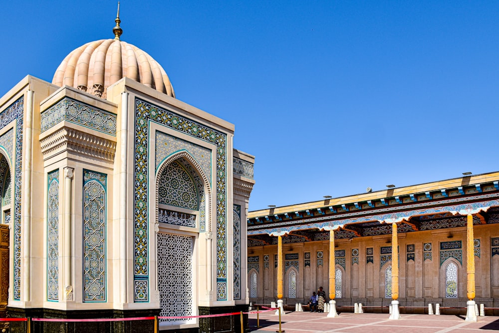 a building with a domed roof