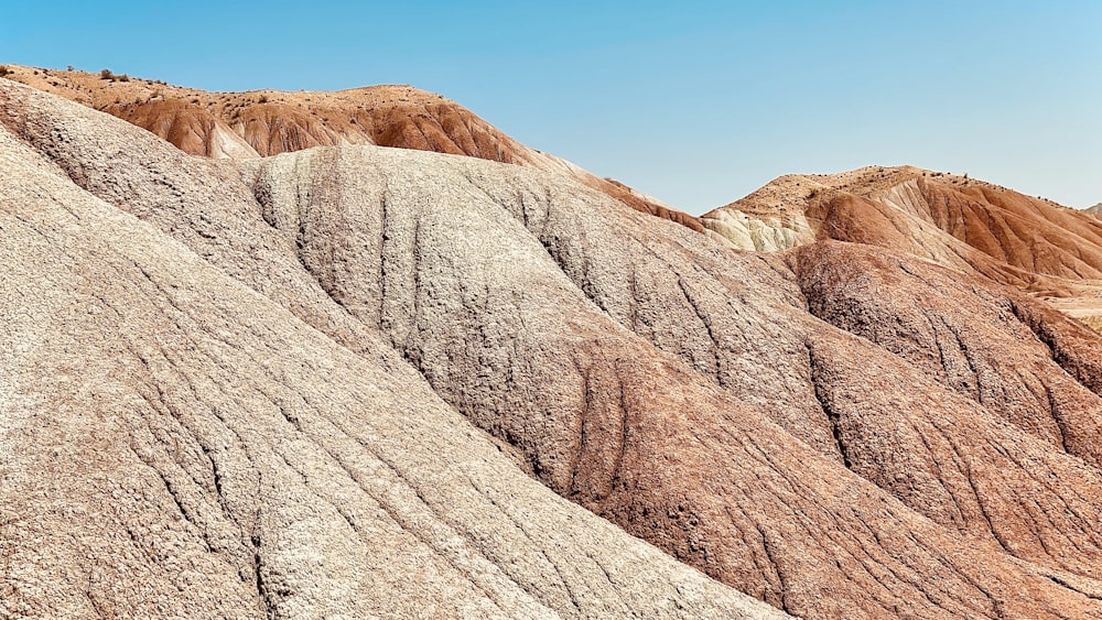 a large rocky mountain