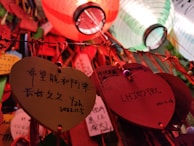 A custom celebration piece with bright colors and heartfelt messages displayed at a community event.