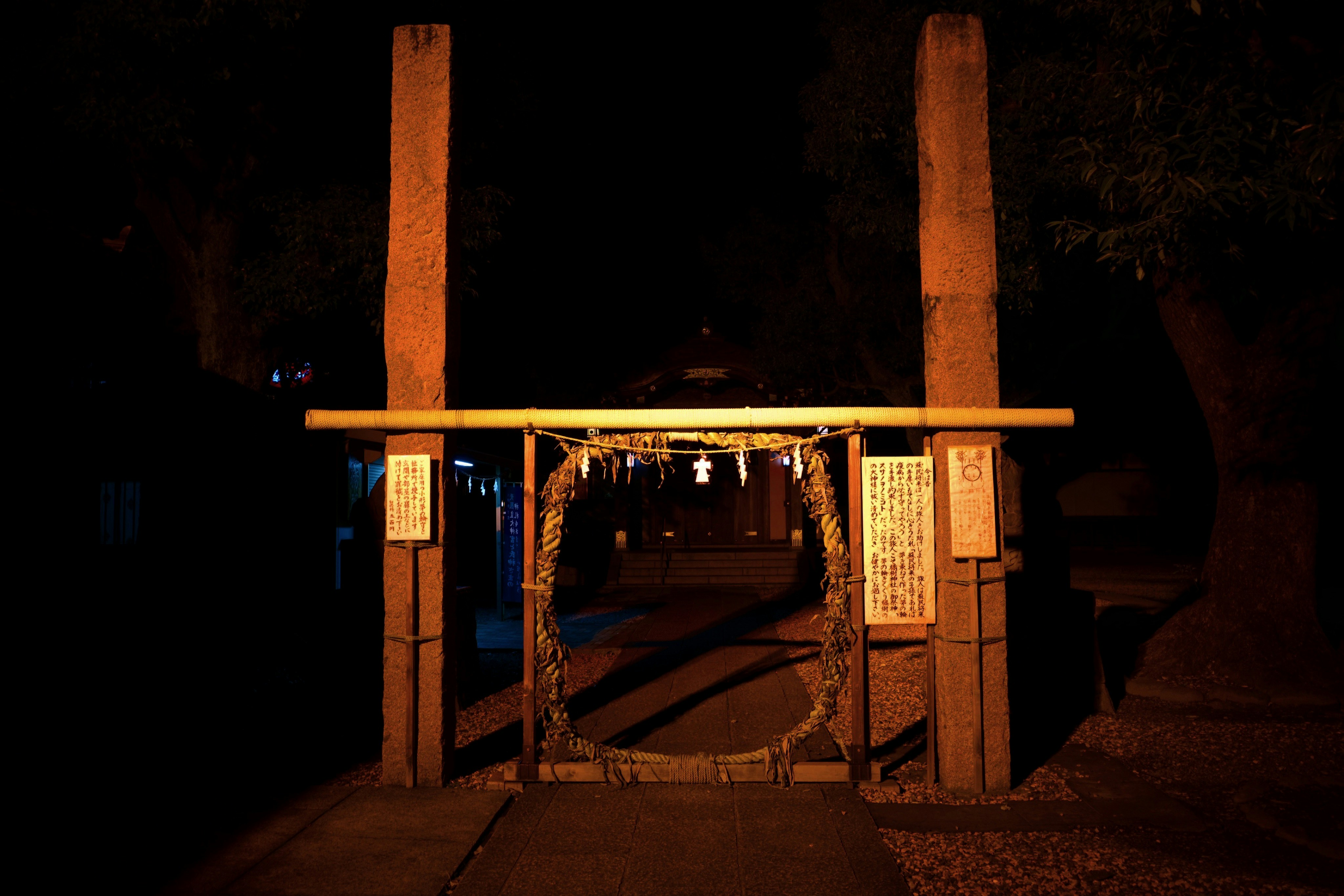 鹿島 アントラーズ ユニフォーム 黒