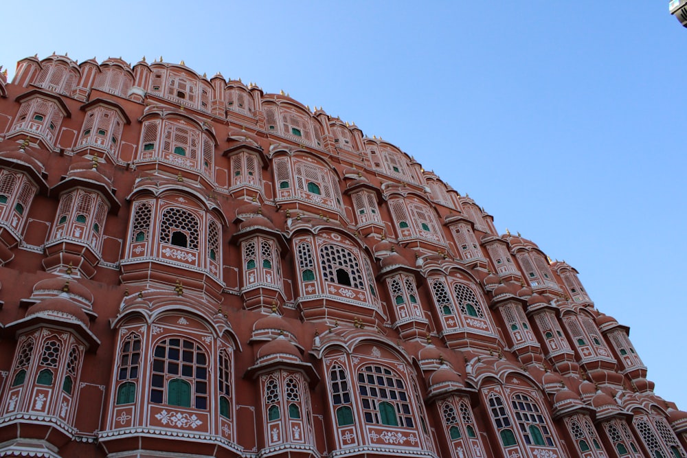 Hawa Mahal with many arches